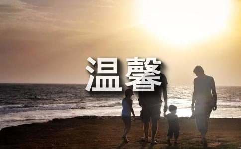 �茑(xi��)��(ch��ng)���ܰ���~�Z(y��)