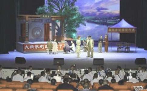 (薦)文藝演出方案