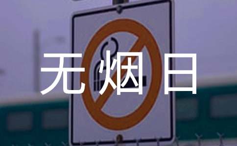 �аཡ������o(w��)���ս̰�ͨ��