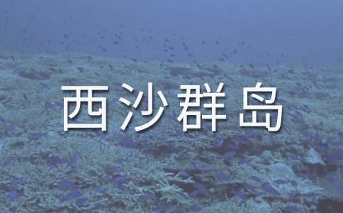 ����������ɳȺ�u���̰�