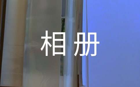 �o���ӳ��L(ch��ng)���Եļ��Z(y��)270��