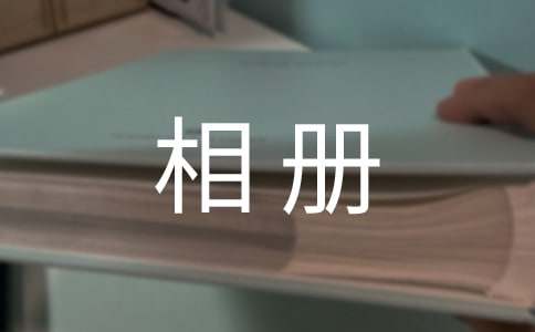 ���I(y��)���Լ��Z(y��)�����]��