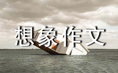 �����������L(ch��ng)�������ķ���