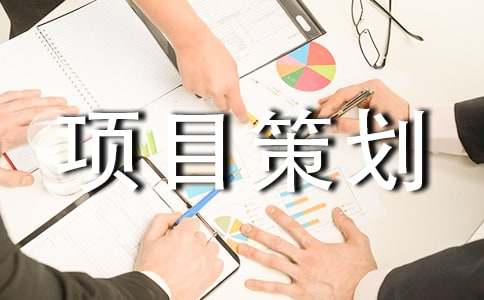 �Ļ��a(ch��n)�I(y��)�Ŀ�߄���(sh��)�����x10ƪ��