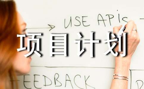 �����]��ܛ���ĿӋ����(sh��)