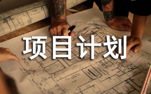 �̘I(y��)�ĿӋ����(sh��)����