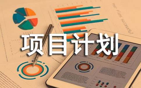 �����ĿӋ����(sh��)