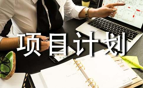 ����ĿӋ����(sh��)