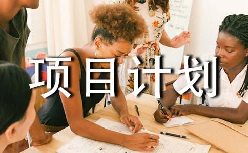 ܛ���ĿӋ����(sh��)