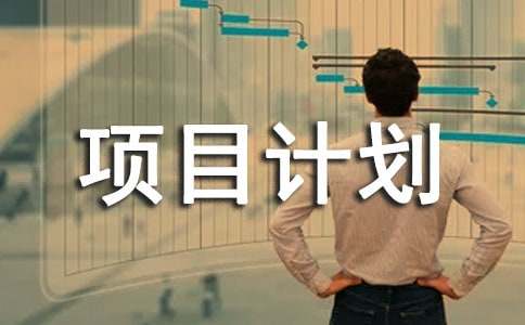 ��ҕ�l�\�I(y��ng)�ĿӋ����(sh��)