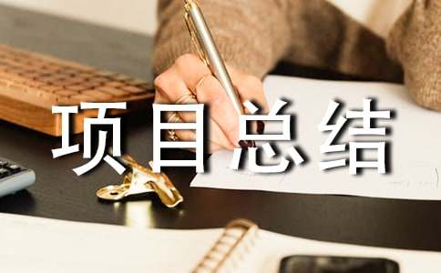 �Ŀ���Y���[��(j��ng)��]