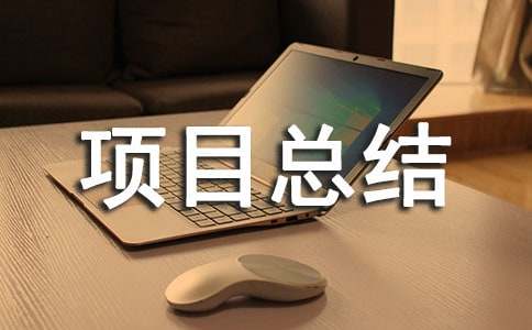 �{����Ŀ����ʧ���Ŀ���Y