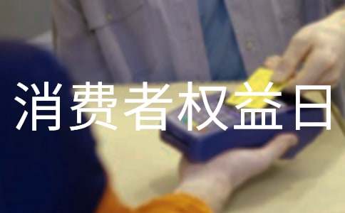 315���M�ߙ������������(d��ng)������ͨ��7ƪ��