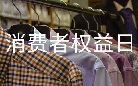 3.15���M�ߙ����ջ��(d��ng)��(ji��n)��