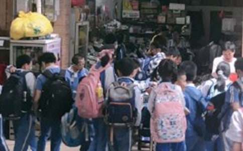 С�W(xu��)�����꼉�σԾC�ό�(sh��)�`�̌W(xu��)Ӌ����ͨ��14ƪ��