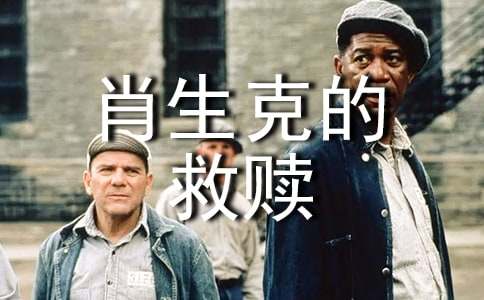 Ф��˵ľ��H�Ӱ�^(gu��n)���2000�֣�ͨ��15ƪ��