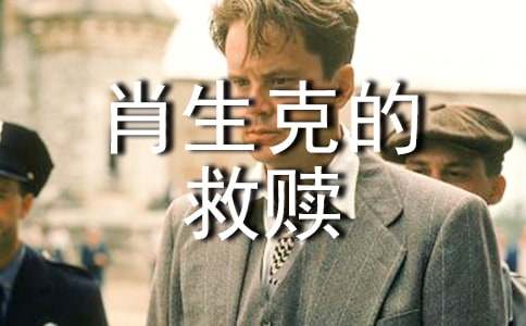 Ф��˵ľ��H�^(gu��n)���2000�֣�ͨ��10ƪ��