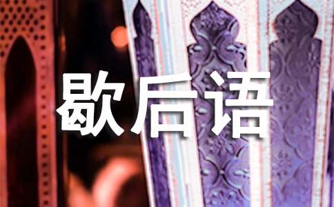 С�W(xu��)���꼉����550�֣���Ŀ�࿴Ъ���Z(y��)�Č�(xi��)