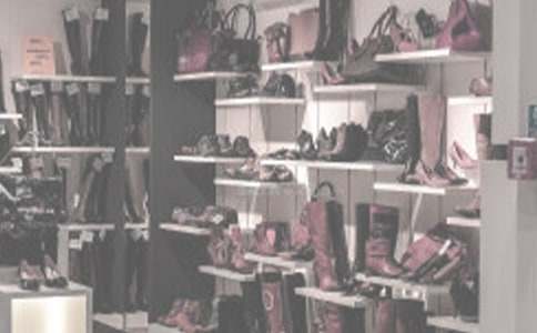 休閑鞋店鋪橫幅標語(yǔ)