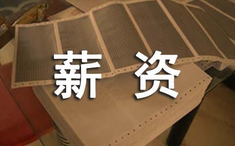 �����YԴHR����M(j��n)��н�Y�{��