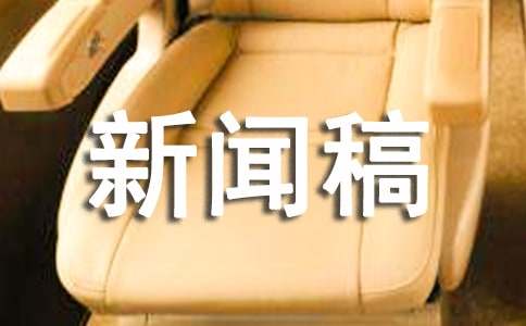 ����Č�(xi��)�����ɾ���