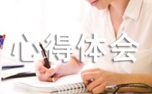 ��(sh��)�õ�Т���ĵ��w��(hu�� )����3ƪ