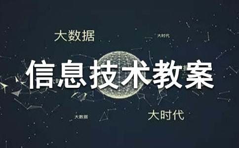 С�W(xu��)��Ϣ���g(sh��)�̰�(�R��15ƪ)