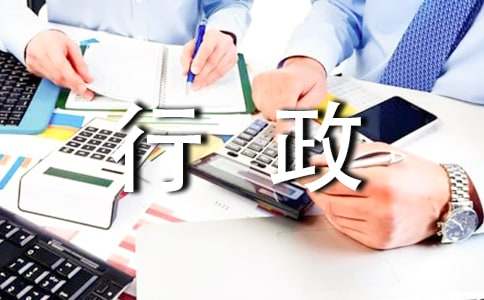 �����ĆT�D����Ո��(sh��)