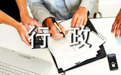 2017����(w��)�����涐����(w��)��(sh��)��(w��)�����c(di��n)������(w��)�������h����