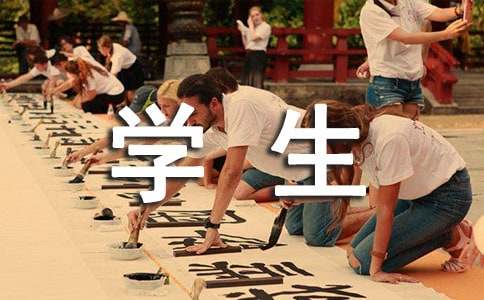 ����͑�ԓ��M(m��n)�(y��ng)������W(xu��)������