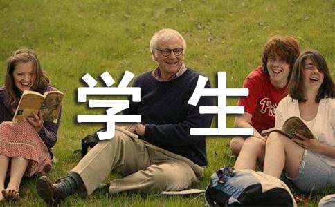 ����ؔ��(j��ng)��W(xu��)2017���r��W(xu��)���Ϊ�����������(ji��n)��