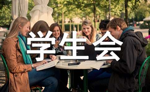 �W(xu��)����(hu�� )���ҽ�B����