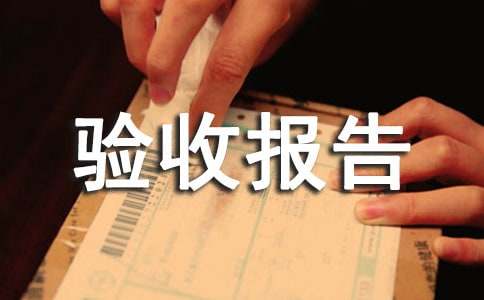 ���O���̿�����Ո��