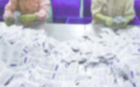 藥廠(chǎng)頂崗實(shí)習報告實(shí)用