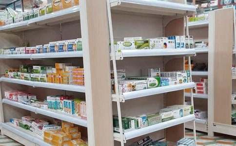 辦理零售藥店申請書(shū)