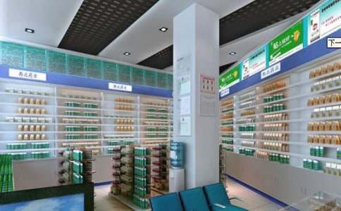 在藥店的實(shí)習報告錦集10篇