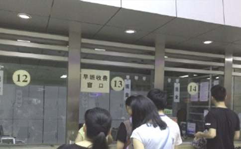 �t���Բ����Ĉ��