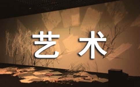 2017���ˇ�g(sh��)���Һ��؄e���̰�