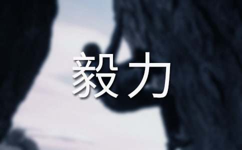 �����c��������(2ƪ)