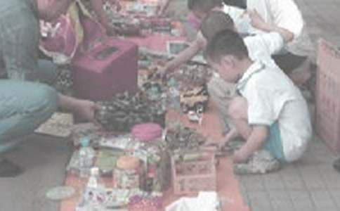 ���؂䡿��(��i)���x�u(m��i)����4ƪ