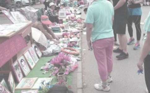 ��(xi��)��(��i)���x�u(m��i)���(d��ng)������