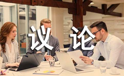 ��(xi��)��ƽ�����hՓ����