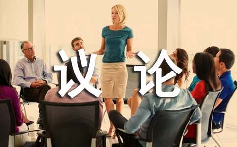 �P(gu��n)�ڪ������hՓ����