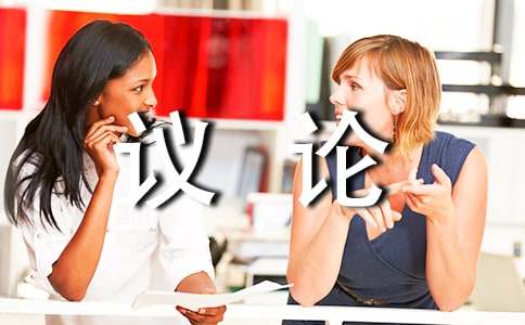 �Iˮ-���꼉�hՓ����500��