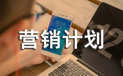 �P(gu��n)�ڠI(y��ng)�N(xi��o)Ӌ����(sh��)����