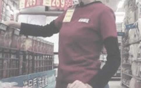 移動(dòng)前臺營(yíng)業(yè)員工作總結