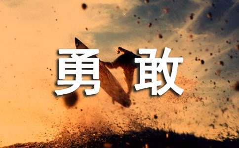 �¸��挦�����е����y����