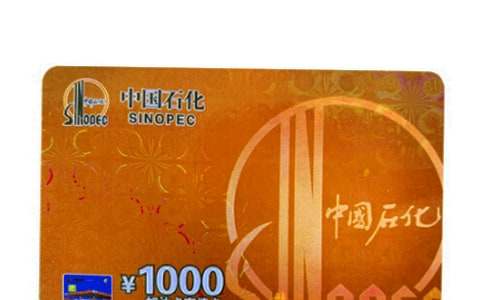 �Ї�ʯ�����Ϳ���B��