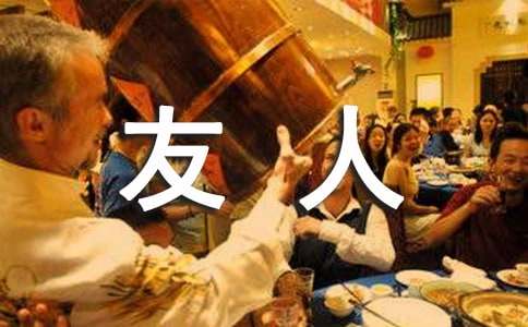 �Č�(xi��)���������ģ�ͨ��9ƪ��