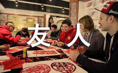 早安友人簡(jiǎn)單寄語(yǔ)